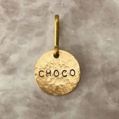 ペットの真鍮製迷子札（丸型）　しまゆ様専用