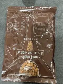 Item thumbnail for item 18162eef-fa80-4cf1-bb3d-e65abcf01325