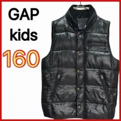 【GAP kids】 中綿ベスト ジップアップ ジャケット袖なし カジュアル