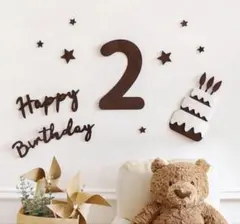 誕生日 バースデー 2歳 レターバナー ガーランド 飾り 祝い 記念日 撮影