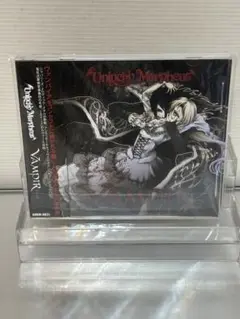 【帯付き】Unlucky Morpheus VAMPIR CD