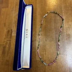 三越 宝石サロン購入ネックレス トルマリンネックレス 淡水パール 