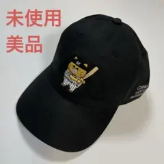 阪神タイガース おおやまラテミミ 刺繍キャップ 黒 大山悠輔 47 - メルカリ