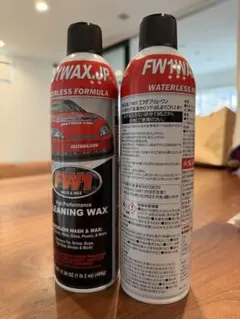 2026年最新】fw1 waxの人気アイテム - メルカリ