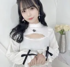 Item thumbnail for item ffe7faca-2668-415a-9898-55fb407c4c27