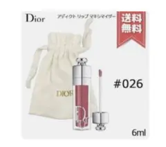 Dior リップ　026