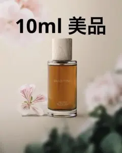 aromablendbar アロマブレンドバー MILK JUG - メルカリ
