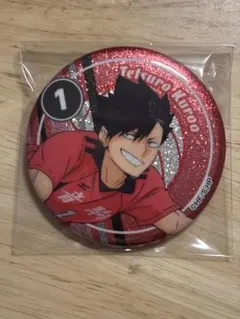 ハイキュー 【黒尾鉄朗】 ホログラム缶バッジ 主将 - メルカリ