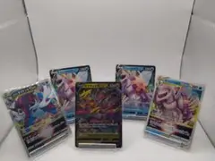 ポケモンカード ギラティナVSTAR まとめ売り 複数枚セット 引退品