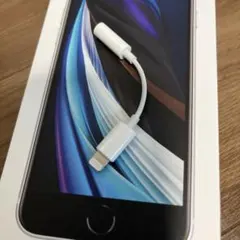 Apple アップル　純正品 イヤホン変換アダプター イヤホンジャック　新品
