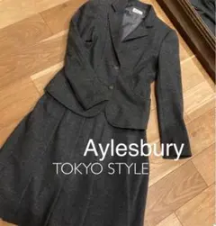 Aylesbury チャコール　ウール　フォーマルスーツ　スカートセット