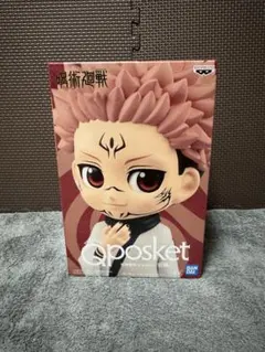 呪術廻戦 宿儺 Qposket キューポスケット フィギュア