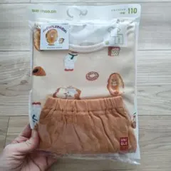 【110cm】ユニクロ　パンどろぼう　半袖パジャマ