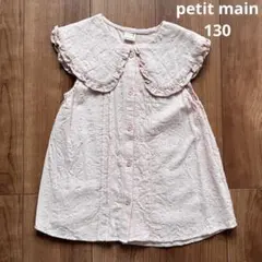 Item thumbnail for item ee4270ad-036d-4e18-bf07-288b4007d5e5