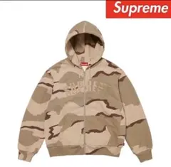 Supreme Arc Thermal Zip Up Hooded
