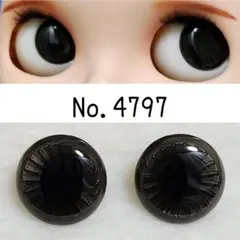 yuki.n様 リクエスト 2点 まとめ商品