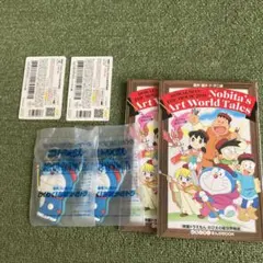 映画ドラえもんのび太の絵世界物語キーホルダー、特典まんが2セット
