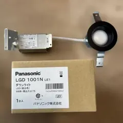 2026年最新】Panasonic ダウンライトの人気アイテム - メルカリ