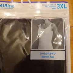 ユニクロエアリズムタンクトップ