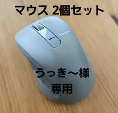 Digio Fline S-S28 ELECOM M-BT17BB セット