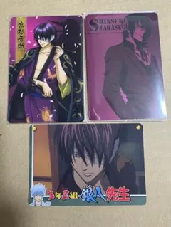 新品未開封　銀魂　ウエハース　カード　まとめ売り　銀時土方沖田高杉神威桂 新品未開封 銀魂 ウエハース カード まとめ売り 銀時土方沖田高杉神威