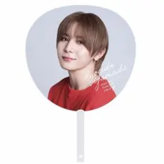 Hey! Say! JUMP 山田涼介 Ssay うちわ