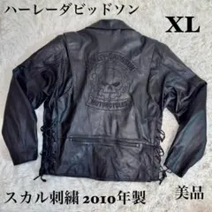 ハーレーダビッドソン レザージャケット 黒 XL スカル刺繍 2010年製 本革のサムネイル