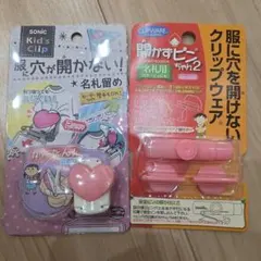 Item thumbnail for item 6d6d8bee-589d-4626-b457-0d581a4a749a