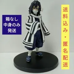 2026年最新】絆ノ装 伊黒小芭内の人気アイテム - メルカリ