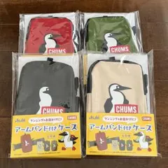 CHUMS アームバンド付きケース アサヒ飲料　4点セット