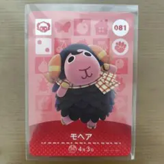 Item thumbnail for item 7718941a-3084-440f-8cd8-b6a6876d046a