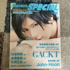 ARENA 37℃ SPECIAL 08 GACKT John-Hoon
