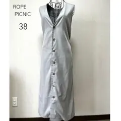 ROPE PICNIC ベルト付きワンピース ジレ　ジャンパースカート38