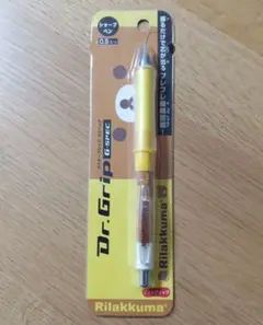 リラックマ Dr. GRIP ドクターグリップ 2007年製 新品未使用 - メルカリ