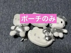 ハローキティ ぬいぐるみ ホワイト・シルバー　韓国限定　まとめ売り