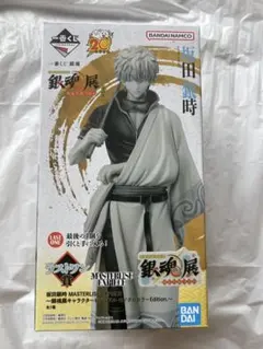坂田銀時 一番くじ 銀魂 生誕20周年記念 銀魂展 B賞 - メルカリ