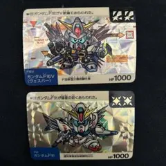 Item thumbnail for item 21050542-54bc-42ea-ba4d-c7c614a6e8ed