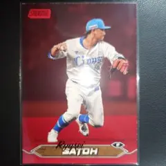 Topps　NPB 佐藤龍世　5/5 スタクラ
