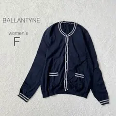 2026年最新】バランタイン カーディガンの人気アイテム - メルカリ