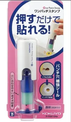 Item thumbnail for item 9a1e7152-cd68-468b-baee-abfc5f301536