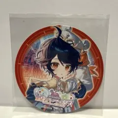 2025年最新】朱鷺燈一夜の人気アイテム - メルカリ