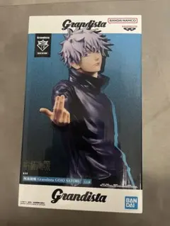 五条悟　フィギュア