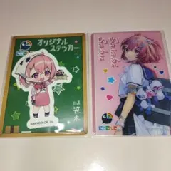 セブンイレブン にじさんじ オリジナルイラストカード ステッカー 笹木咲