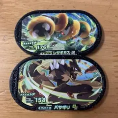 ポケモンメザスタ スーパースター レジギガス バサギリのサムネイル