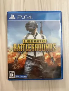 PS4 PLAYERUNKNOWN'S BATTLEGROUNDS