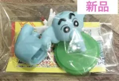 チョコエッグ　クレヨンしんちゃん