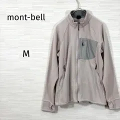 mont-bell モンベル フリースジャケット M クリマプラス 定番