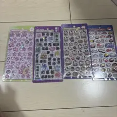 【国内正規品】ボンボンドロップシール 和柄 第一弾 4点セット