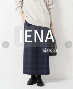 ☆定価15,400円IENAイエナ(日本製)チェックストレッチタイトスカート36