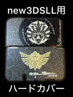 Item thumbnail for item ed7c9164-66f2-47b2-9cc9-6f02fe3bad12